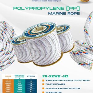 POLYPROPYLENE MARINE ROPE - PPR-XXWH-MZ - 90 METER SPOOL